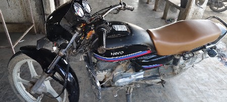 थंबनेल 2