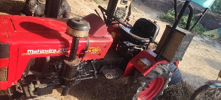 દાંતી રાપ ભેગાસે