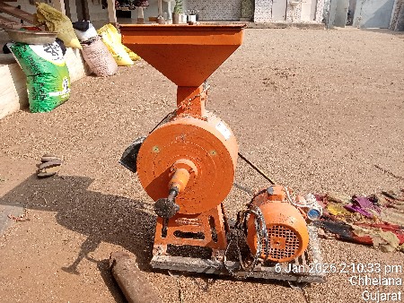 14 નિ ઘર ઘંટી નવે નવીજ છે