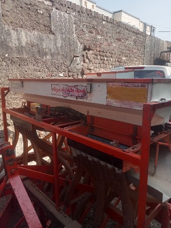 थंबनेल 2