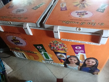 ગૂલફીનુ આડું ૪૫૦લીટર ફીજ