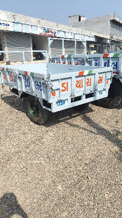 નવી ટોલી બનાવયે