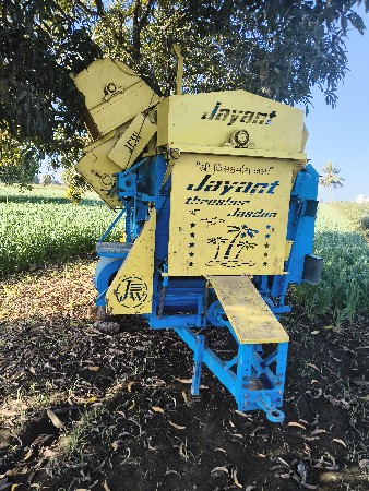 थंबनेल 3