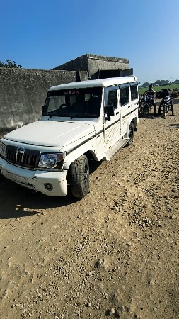 બોલેરો વેસવાની છે .