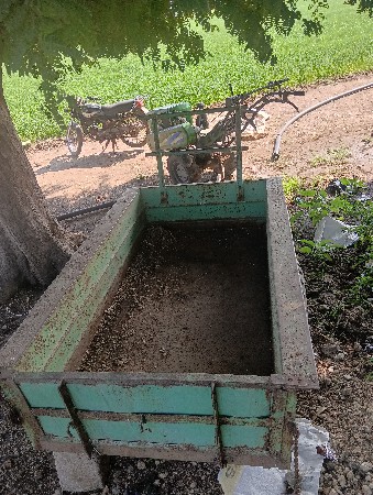 थंबनेल 3