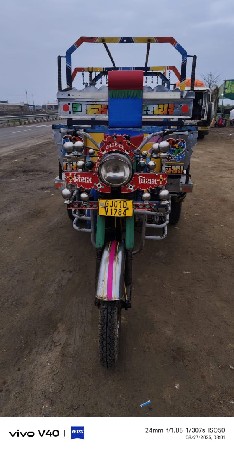 थंबनेल 3