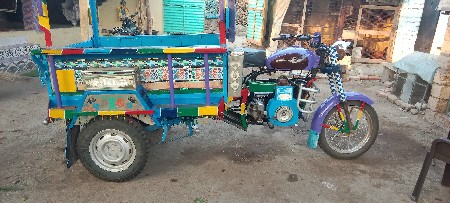 थंबनेल 3