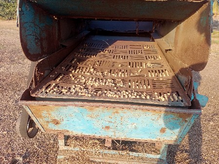 હલર વેચવાનું છે