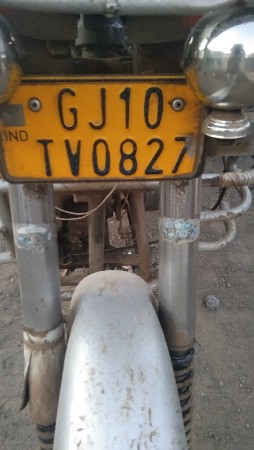 थंबनेल 2