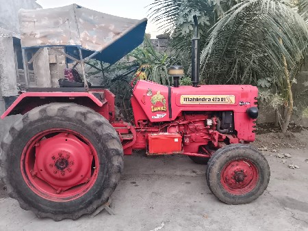 थंबनेल 2