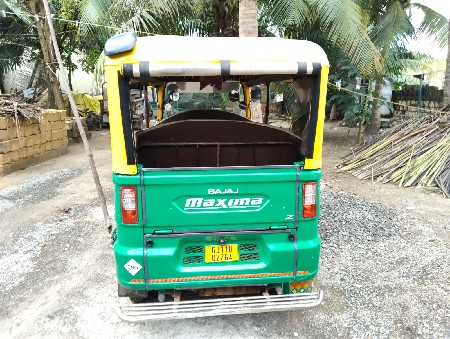 थंबनेल 2