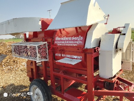 थंबनेल 2