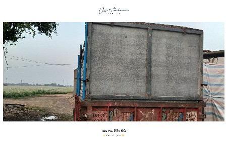 थंबनेल 3