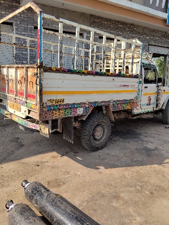 थंबनेल 2