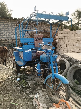 थंबनेल 3