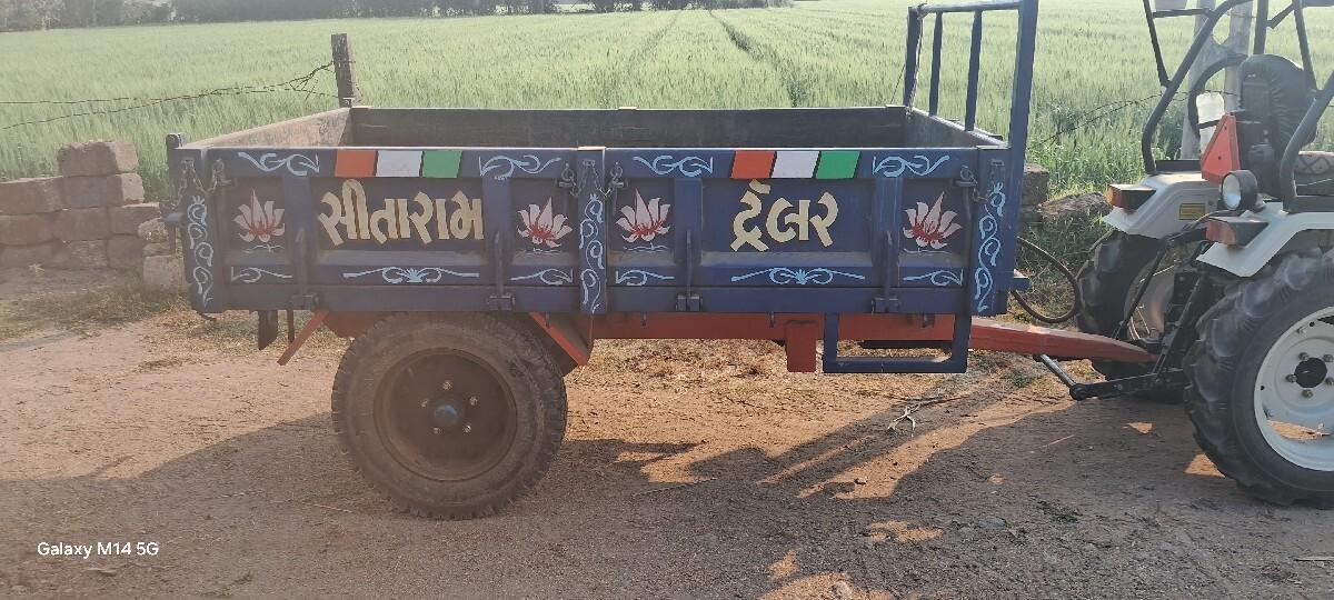 थंबनेल 2