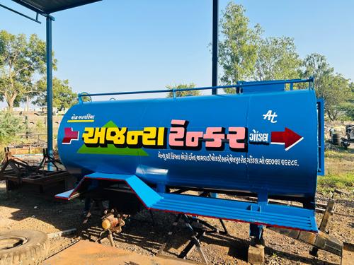 थंबनेल 4