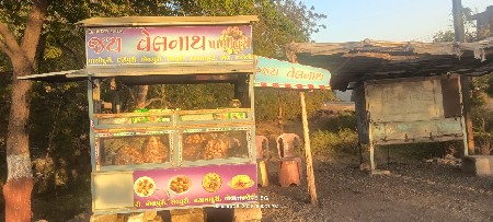 थंबनेल 2