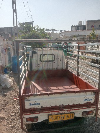 थंबनेल 2