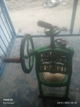 थंबनेल 2