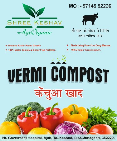 shree keshav dairy&agrorganics