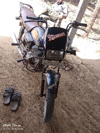 motar saykal vechavani chhe