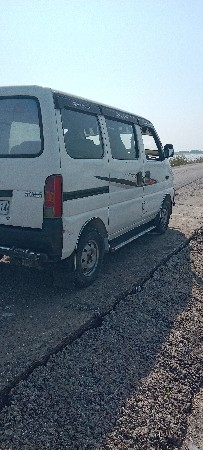 थंबनेल 2