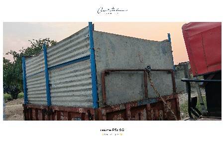 જાકડો વેચવા નો છે