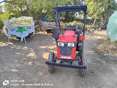 થંબનેલ 3