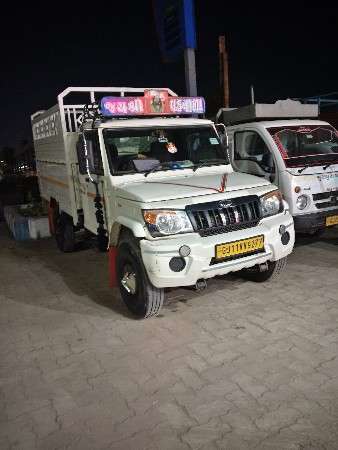 બોલેરો વેચવા નો છે