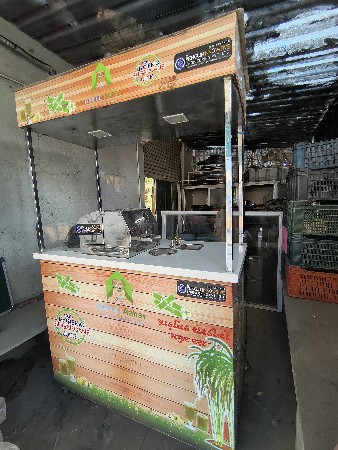 थंबनेल 2