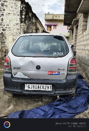 थंबनेल 2