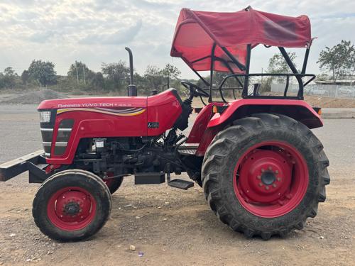 थंबनेल 2