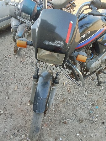 थंबनेल 2