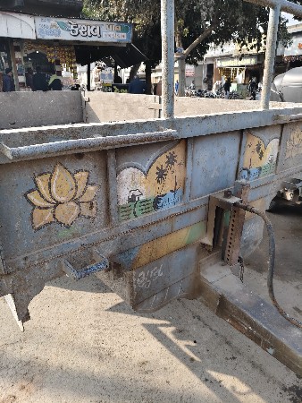 थंबनेल 2