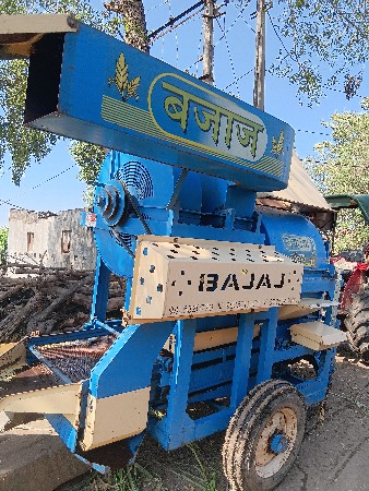 थंबनेल 2