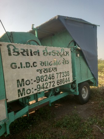 કીશાન ડબો વેચવાનો છે