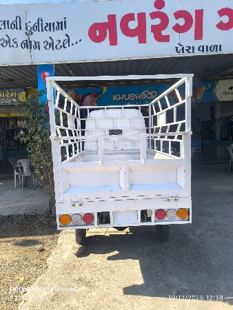 2025 નો બારમો મહિનો