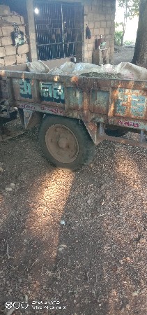 थंबनेल 2