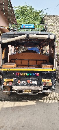 ૨૦૧૫મોડલ ડીજલ