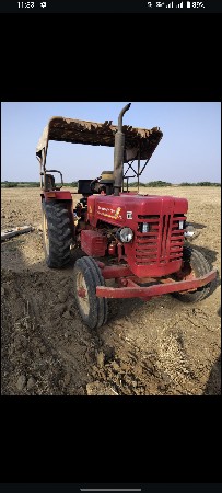 थंबनेल 2