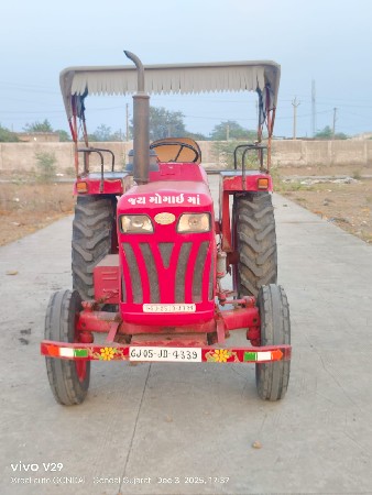 थंबनेल 2