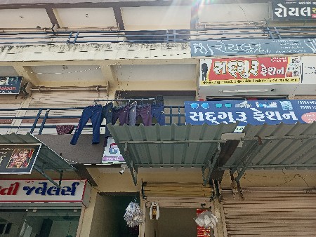 થંબનેલ 2