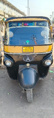 થંબનેલ 2