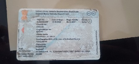 ફુલ કંડીશન છે