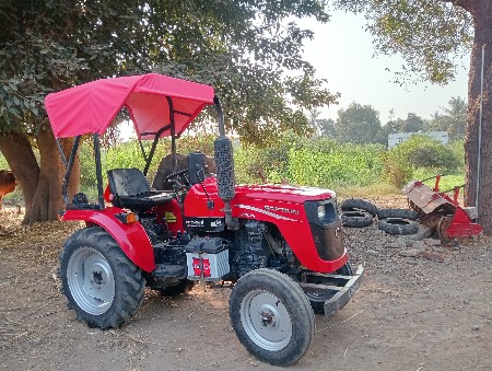 કેપ્ટન 250