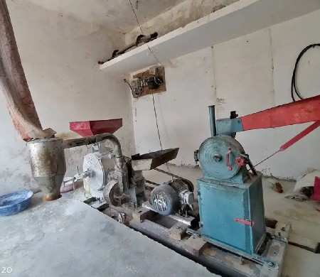 ફલોર મીલ મસાલા મિલ