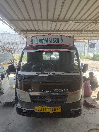 મેઘા ટાટા ફુલ કનડીસન