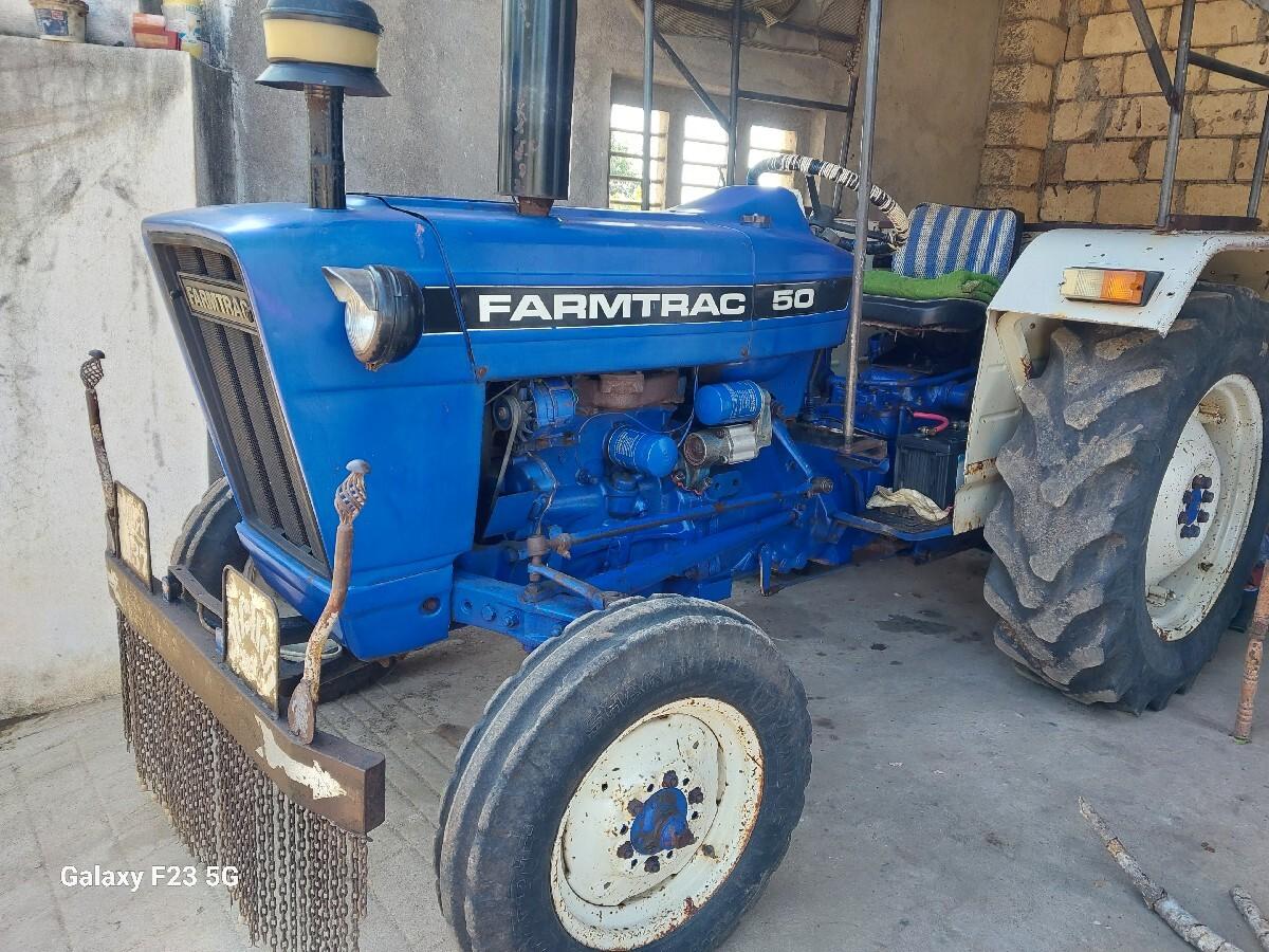 tractor વેચવાનું છે