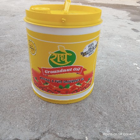 મગફળી નુ તેલ વેચવાનું છે